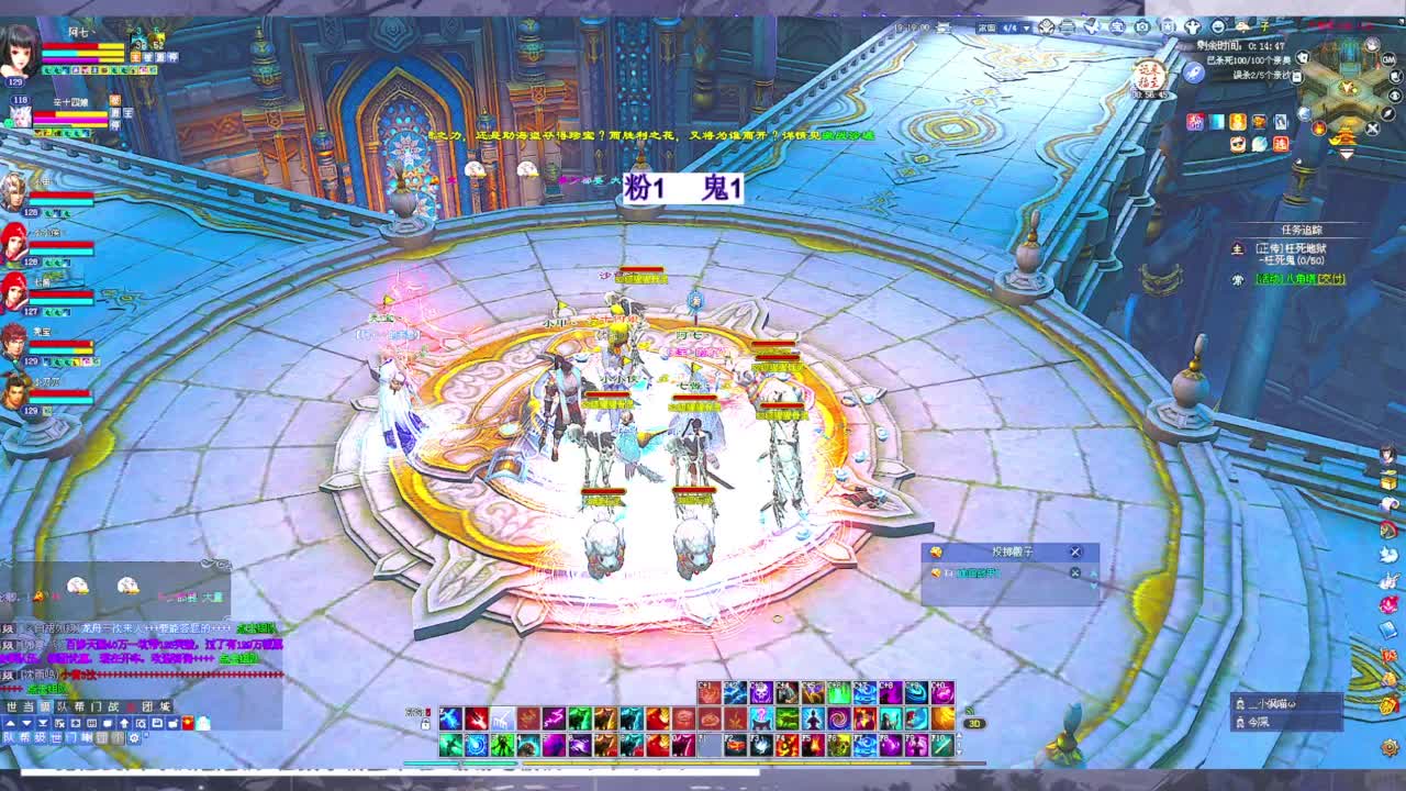 接集影 法器 第9段