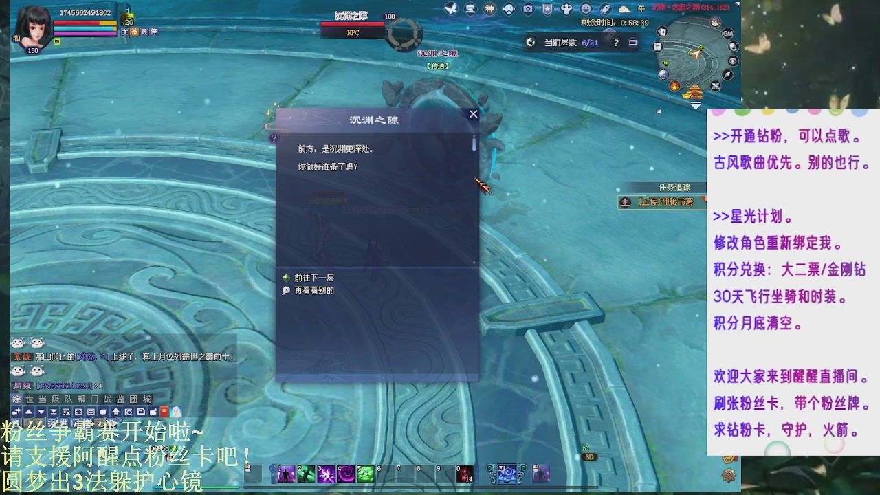 争霸赛求助！！