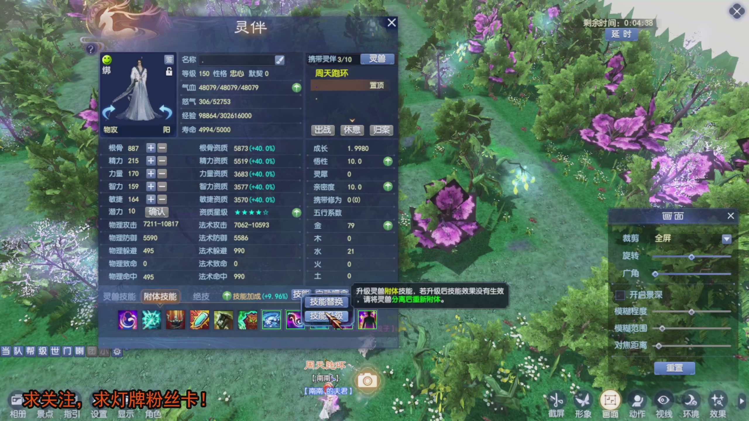 接资源