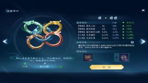 接托管转点69漠北 卡龙 +v