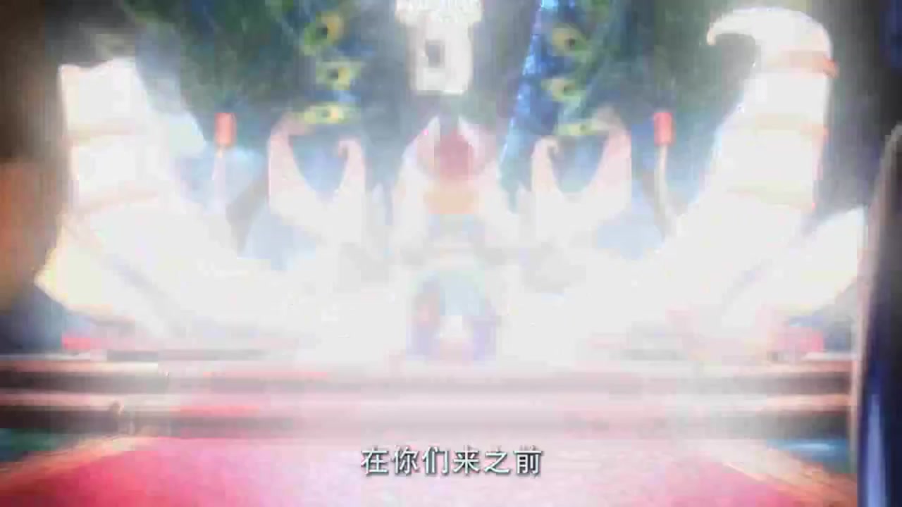 梦幻西游动画片第一季第7集
