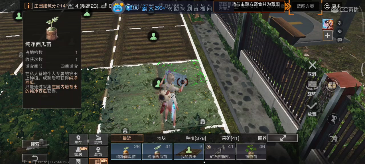 兄弟萌来了