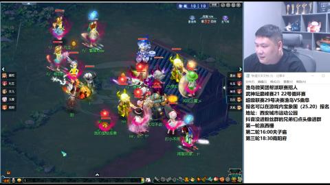 加油2025~