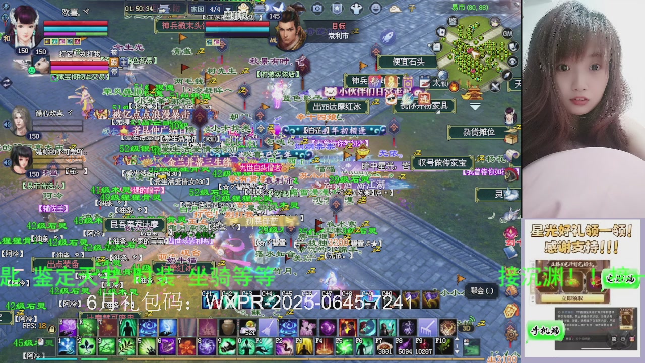 接沉渊，关宁