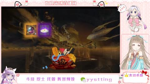 遇见你是幸运