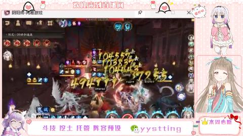 又出货了