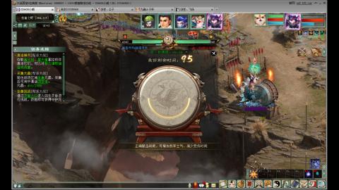 普通组号搬砖