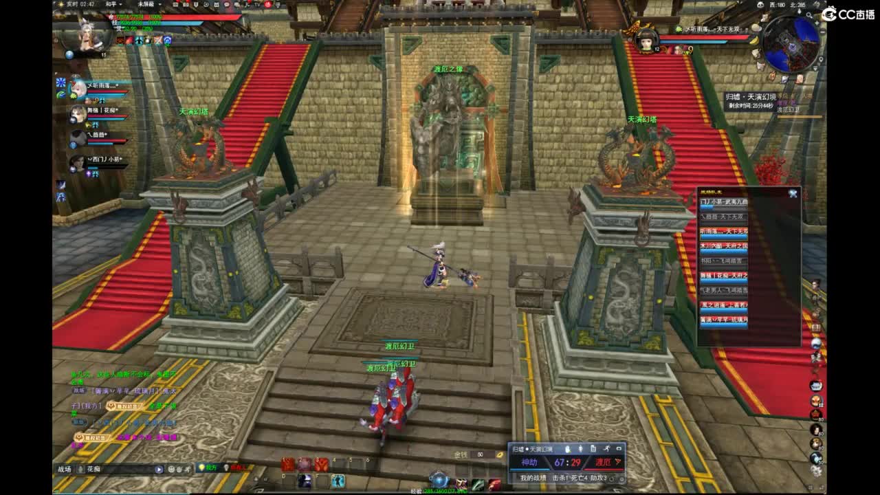 我愿化作人间的风雨陪着守护我的人 第1段