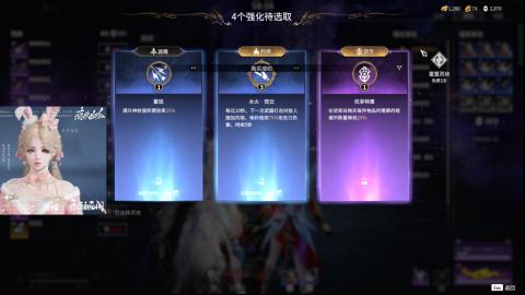 一起去闯荡吧。