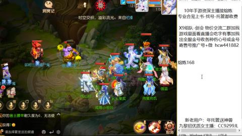 接熔连-金-估号出月饼粽子-接托管