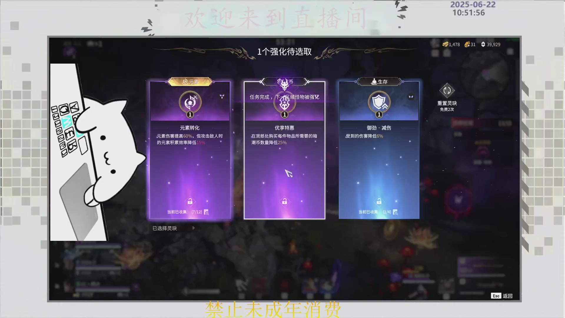 兄弟萌！