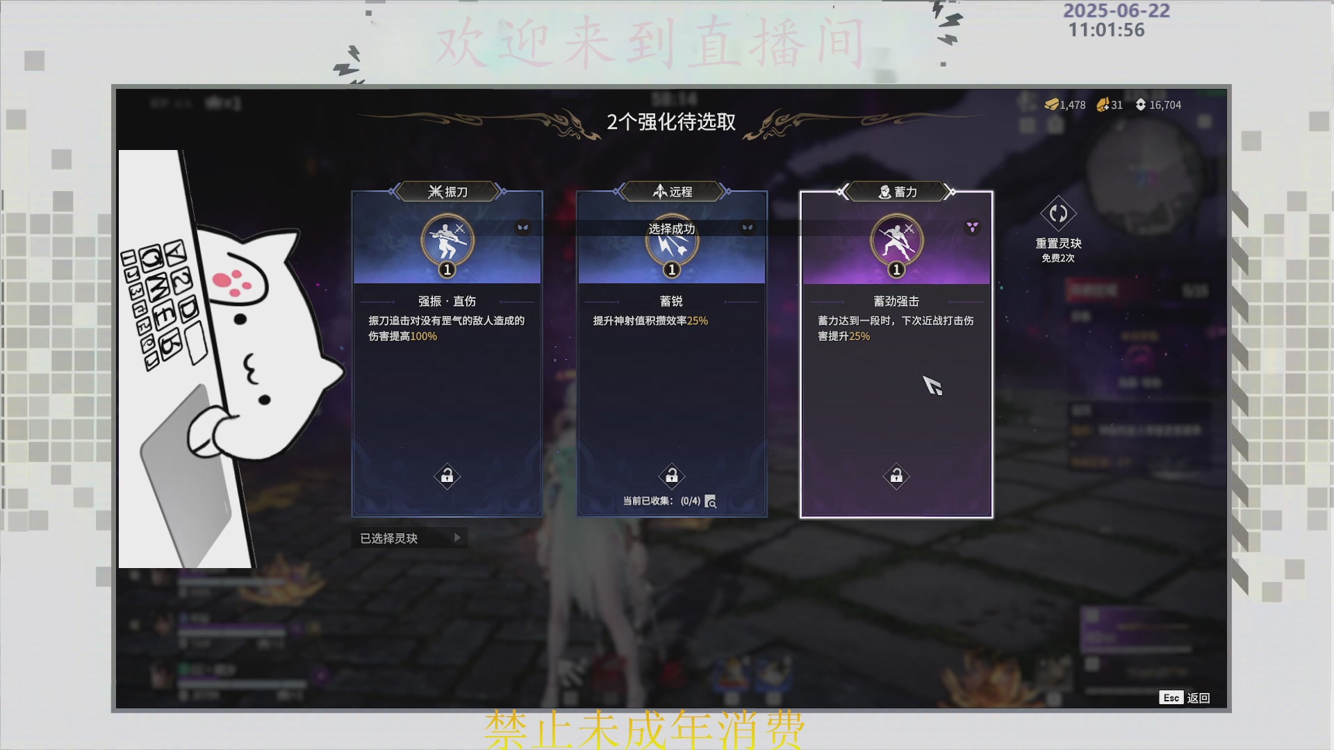 兄弟萌！