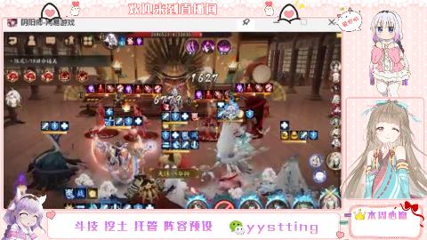 又出货了