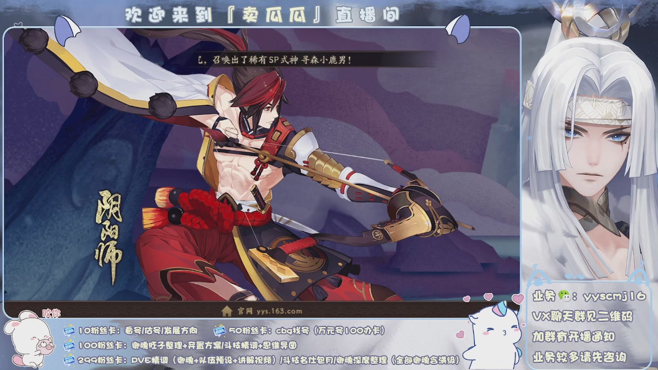 感冒了，听会儿音乐吧