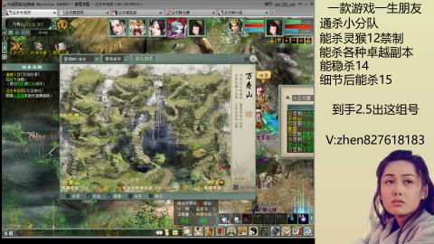 140无属性双盘