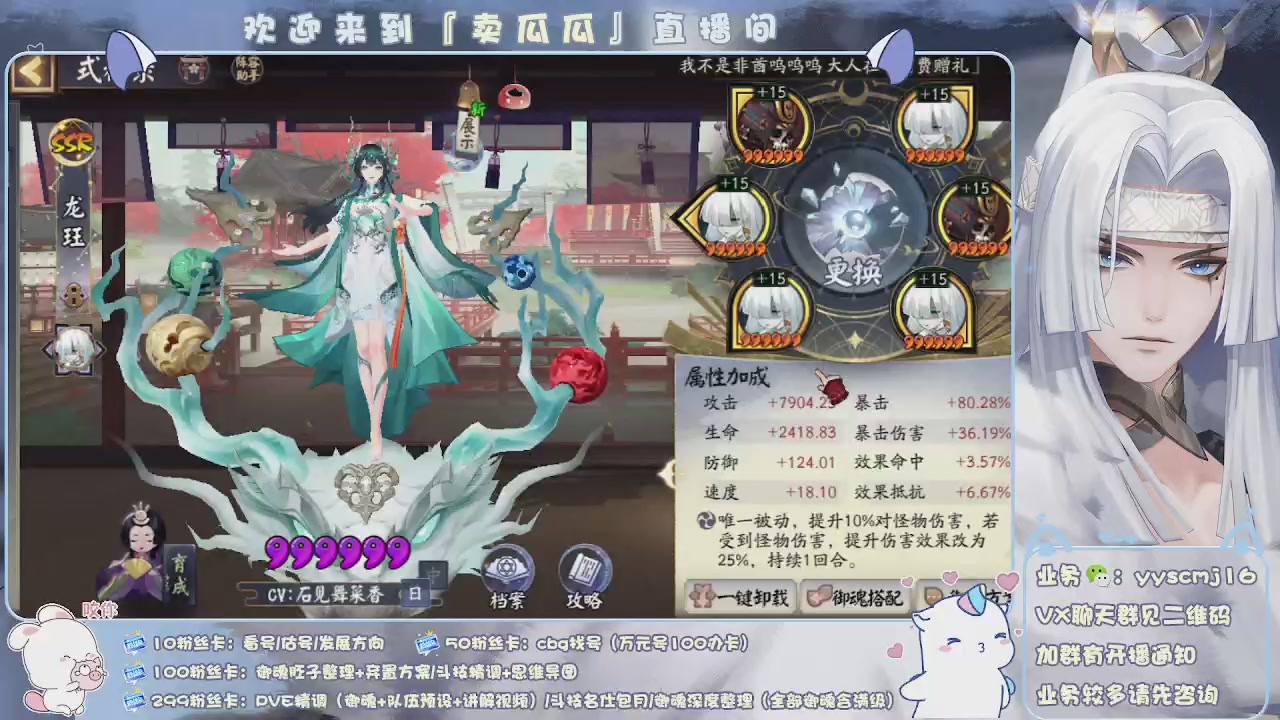感冒了，听会儿音乐吧