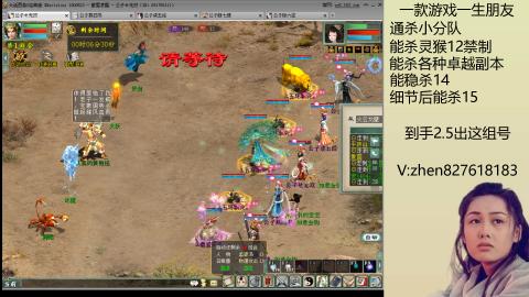 140无属性双盘