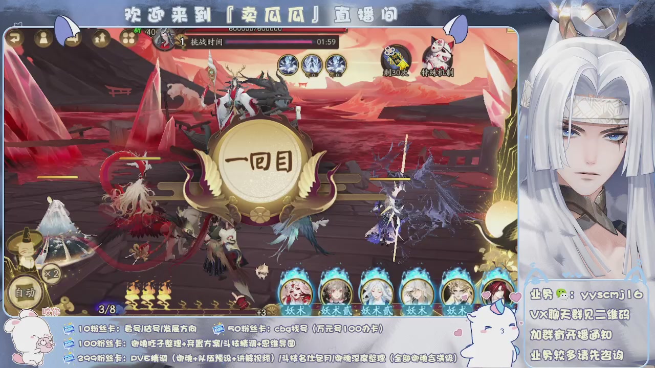 感冒了，听会儿音乐吧