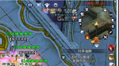 路人4309混血的干点什么不好老想到浩
