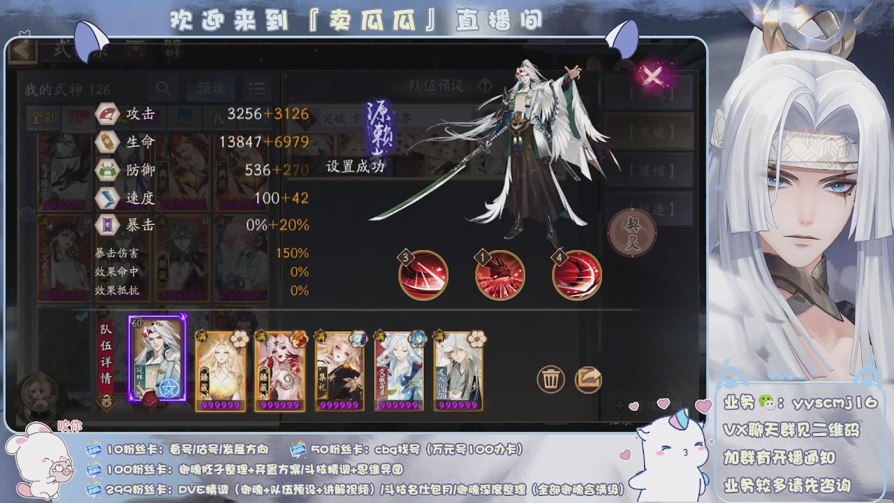 感冒了，听会儿音乐吧