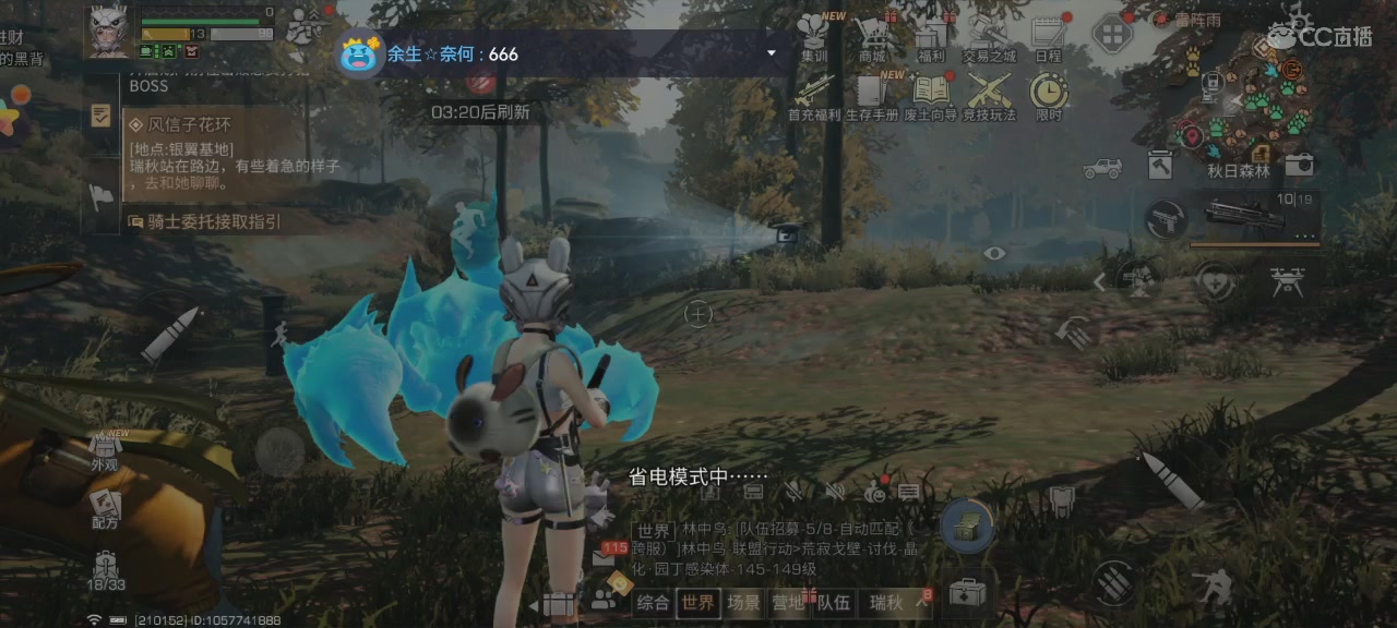 距离你只有一个屏幕