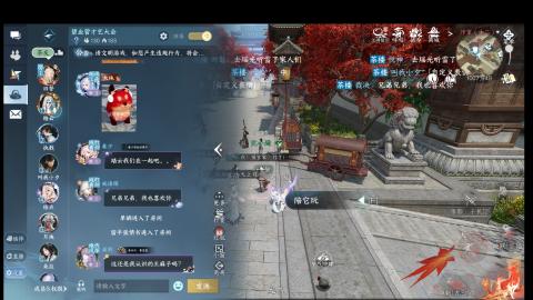 大宋故事会