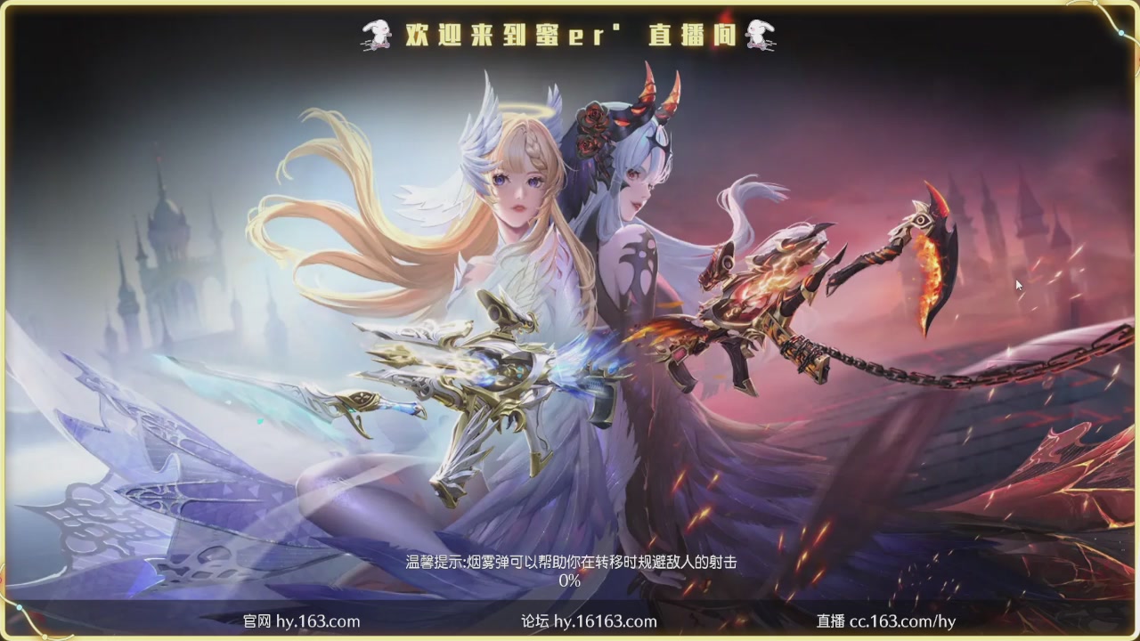 接新赛季托管，三天上战神