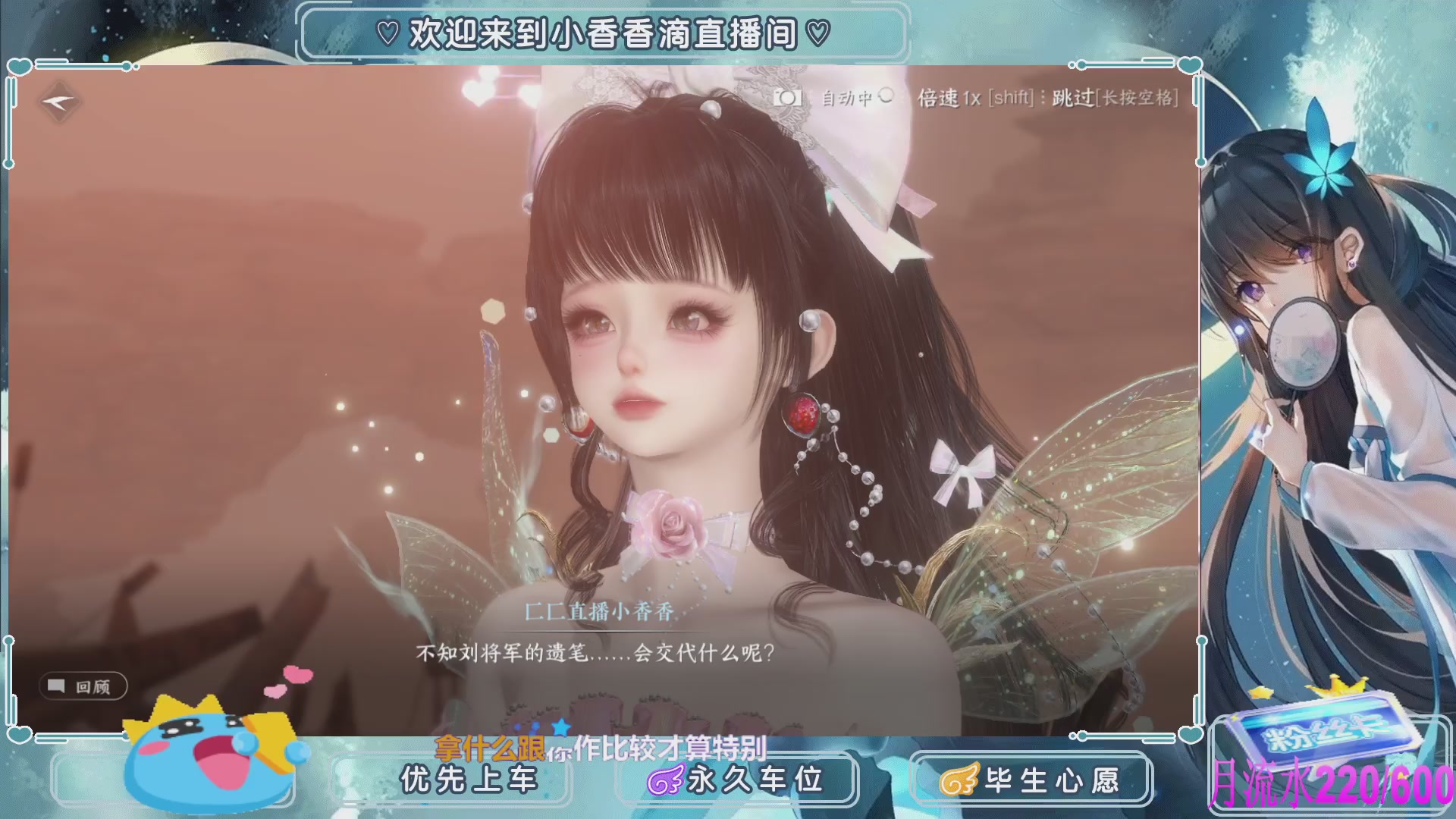 DD个表哥带