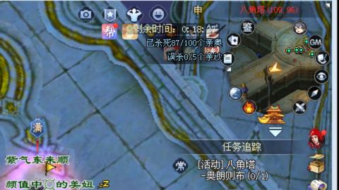 路人4309混血的干点什么不好老想到浩