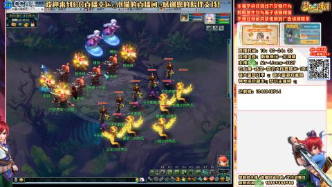 新区：一见钟情（5个无底洞-99级）