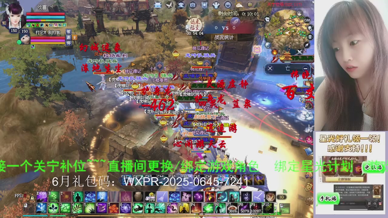接沉渊，关宁