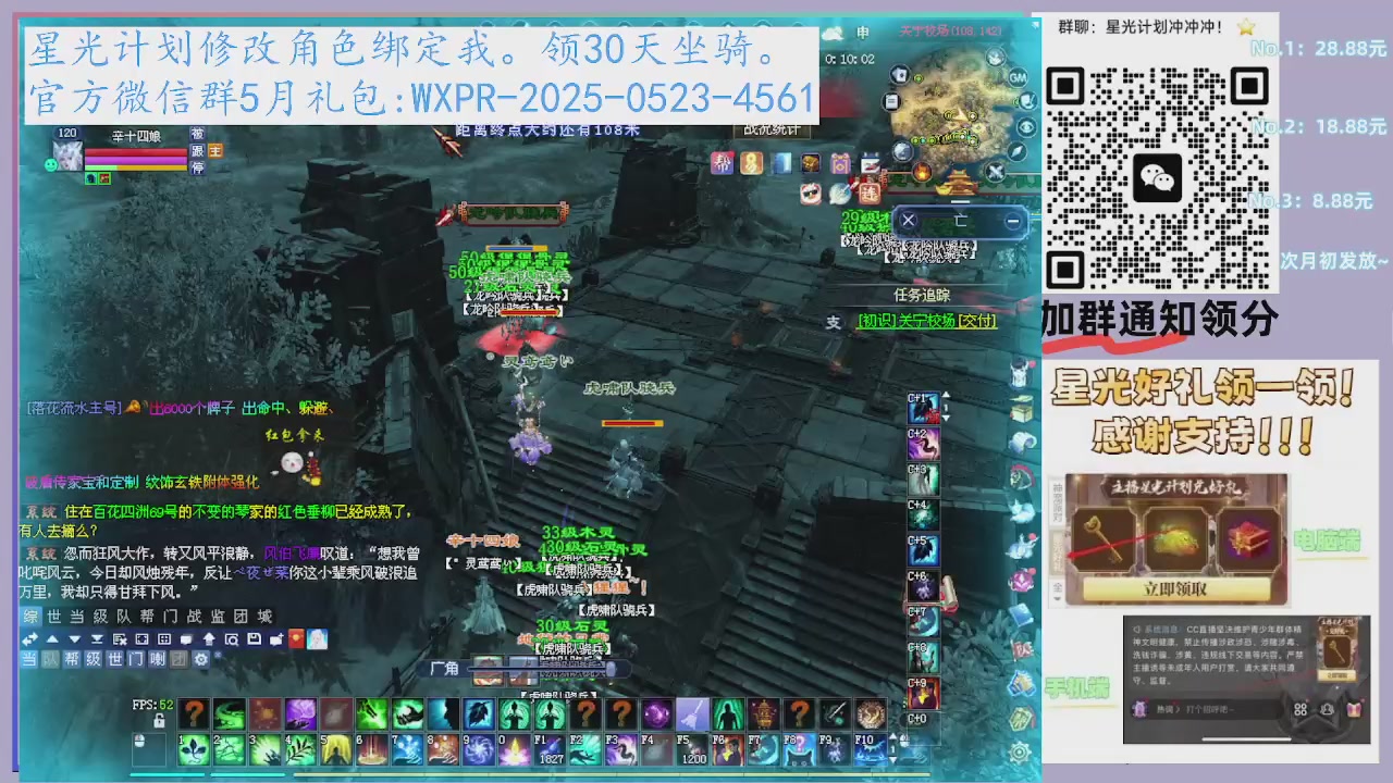 安静听听歌吧
