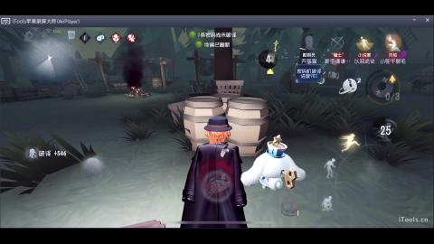 新赛季队内四排