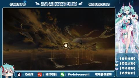 始于声音 忠于才艺
