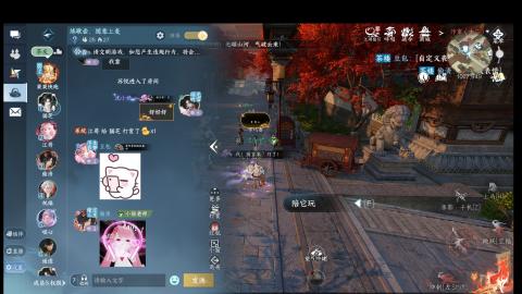 大宋故事会