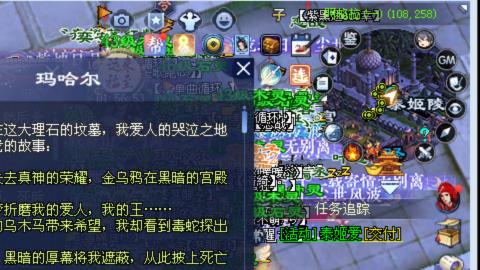 路人4309混血的干点什么不好老想到浩