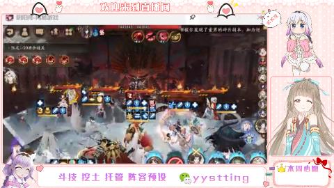 又出货了