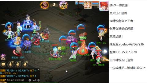 精锐指挥质检员！
