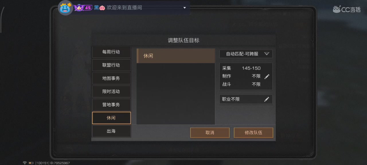 开心每一天