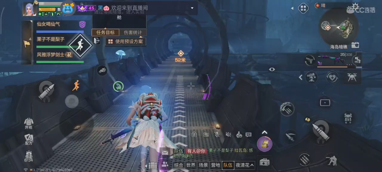 开心每一天