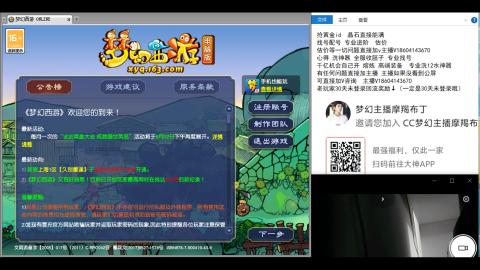 估价抢黄金id进阶特性找号
