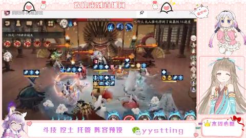 又出货了