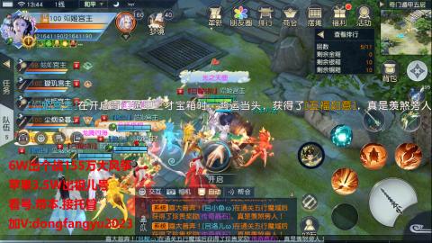 经典服在水一方