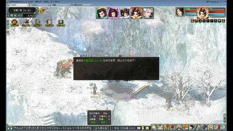 ┃倾城┃专业PK搭配装备21年