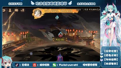 始于声音 忠于才艺