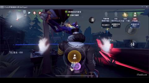 新赛季队内四排