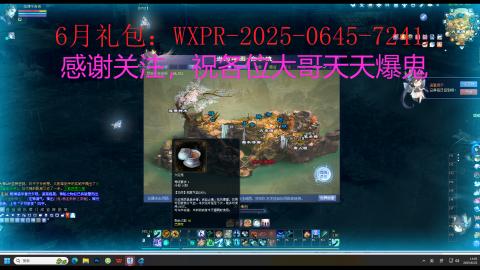 八方倩友请入座