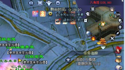 路人4309混血的干点什么不好老想到浩