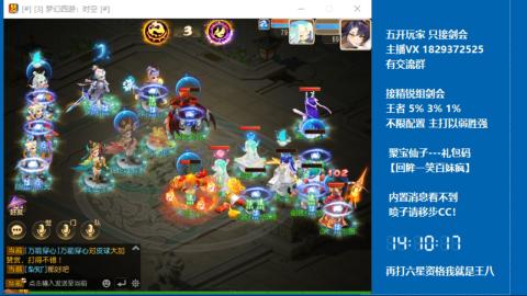 46岁清纯老男孩在线剑会滴滴