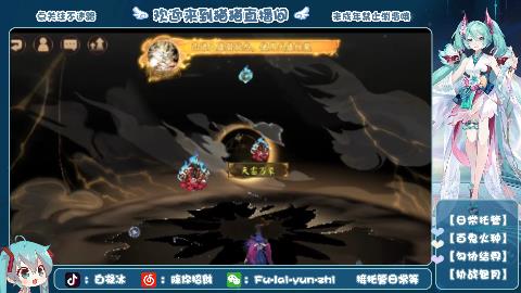 始于声音 忠于才艺
